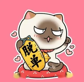 用户 老胶片收藏家 头像